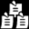 aquos-keitai2_icon_105