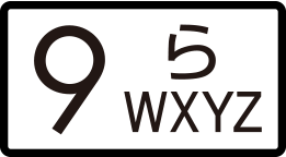 icn_button_9