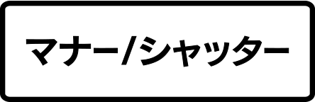 icn_button_side