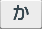 kantan-sumaho_icon_085