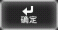 801hw_icon_003