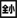 aquos-keitai3_icon_121