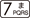 icn_button_7