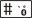 icn_button_sharp