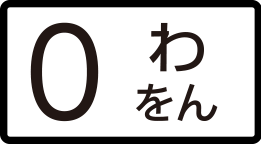 icn_button_0
