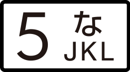 icn_button_5