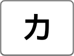 kantan-sumaho-2_icon_068