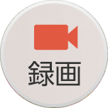 kantan-sumaho-2_icon_173