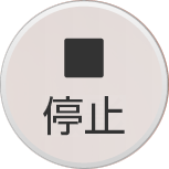 kantan-sumaho-2_icon_174