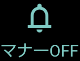 aquos-sense4-basic_icon_007
