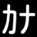 aquos-sense4-basic_icon_111