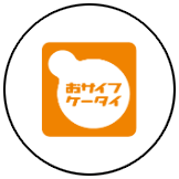 aquos-sense4-basic_icon_259