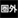 a102zt_icon_003