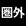 a102zt_icon_003
