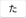 oppo-reno5-a-esim_icon_027