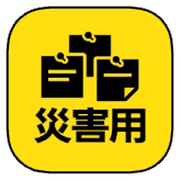 oppo-reno5-a-esim_icon_173