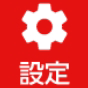 libero-5gii_icon_411