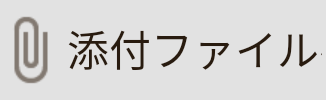libero-5gii_icon_427