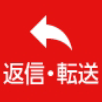 libero-5gii_icon_429