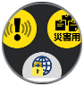 aquos-wish_icon_253