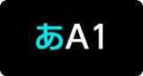kantan-sumaho-2-plus_icon_006