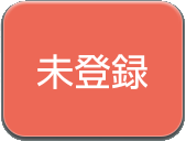 kantan-sumaho-2-plus_icon_070