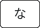 xperia-aceiii_icon_027