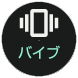 aquos-wish2_icon_009