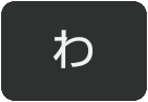 aquos-wish2_icon_036