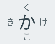 androidone-s1_icon_045
