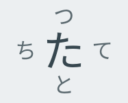 androidone-s1_icon_047