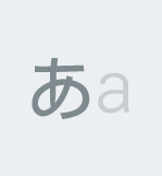 androidone-s1_icon_050