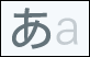 androidone-s2_icon_037