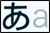 androidone-s4_icon_039