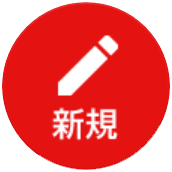 androidone-s5_icon_057