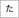 androidone-s6_icon_042