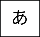 androidone-s8_icon_040