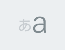 androidone-x1_icon_049