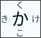 androidone-x3_icon_040