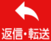 androidone-x3_icon_067