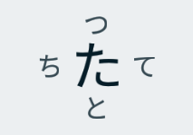 androidone-x4_icon_047