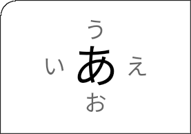 x5_icon_038