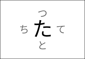x5_icon_039