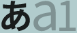 androidone-s10_icon_038