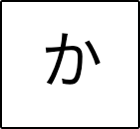 androidone-s10_icon_039
