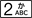 icn_button_2