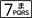 icn_button_7