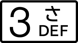 icn_button_3
