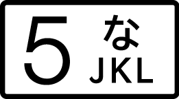 icn_button_5
