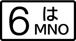 icn_button_6